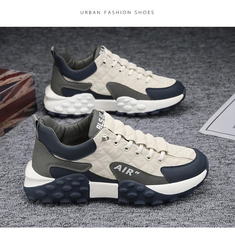 Men’s Trendy Sneakers – Comfort Meets Style